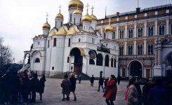 My Russian Adventure 1 My Russian Adventure 1